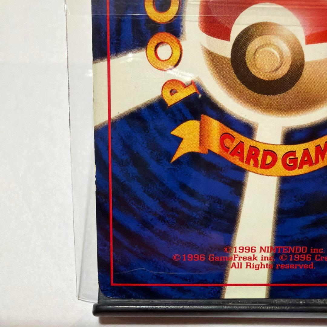 ナツメのゲンガーLV.39 ★ ジム拡張第2弾 闇からの挑戦