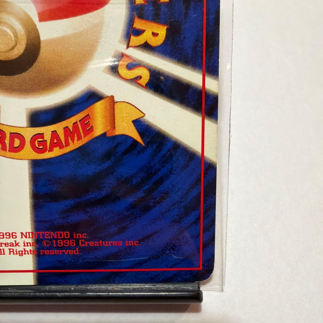 ナツメのゲンガーLV.39 ★ ジム拡張第2弾 闇からの挑戦