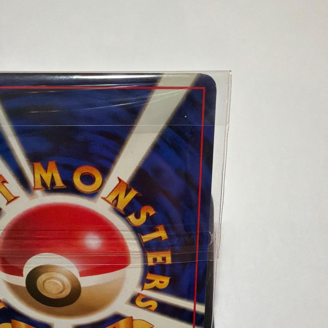 ナツメのゲンガーLV.39 ★ ジム拡張第2弾 闇からの挑戦