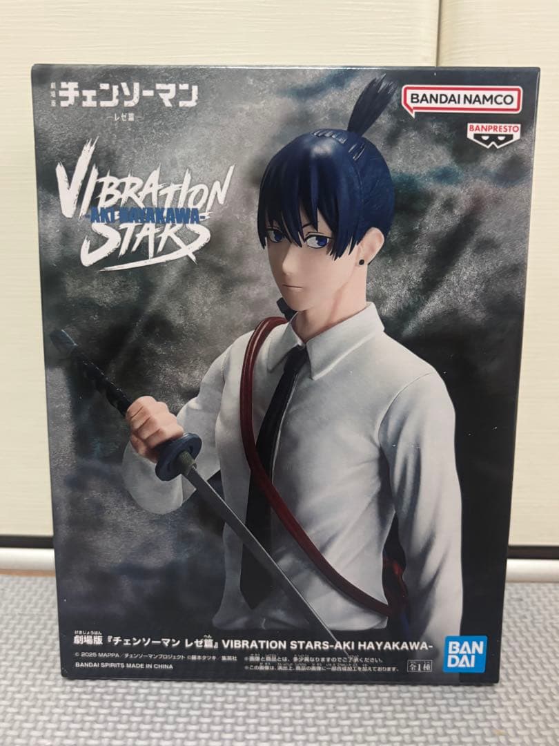 チェンソーマン シリーズ フィギュア