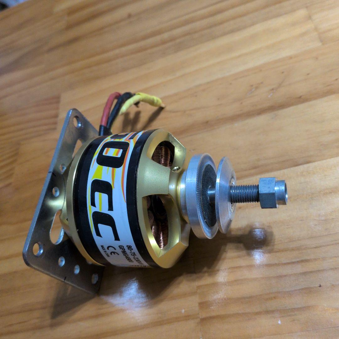 RIMFIRE 50 cc アウトランナーブラシレスモーター