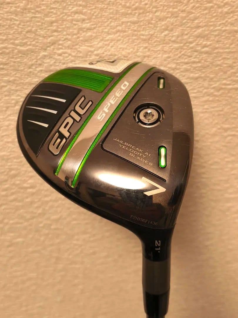 キャロウェイ エピックスピード　7W 21°