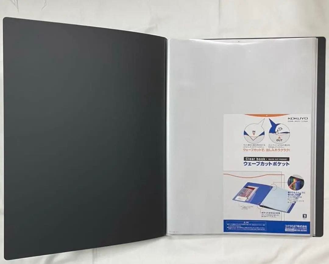 コクヨ ファイル クリヤーブック A3