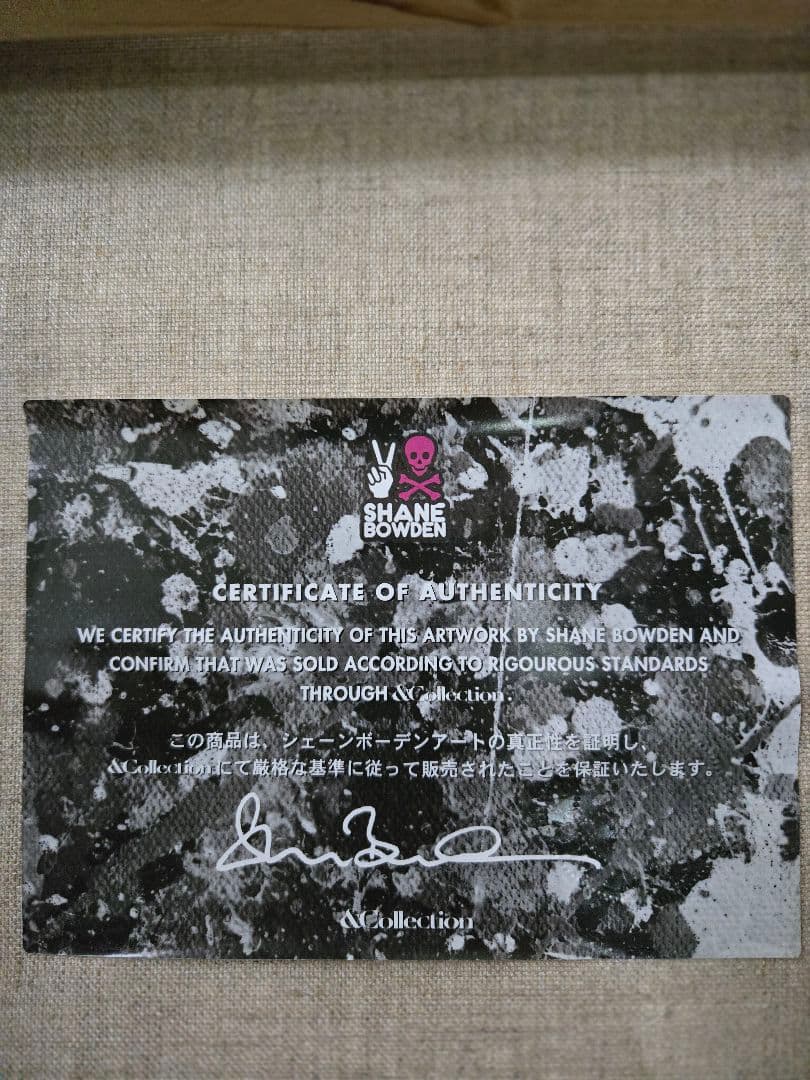 【希少】CHANEL Louis Vuitton シェーン ボーデン 絵画