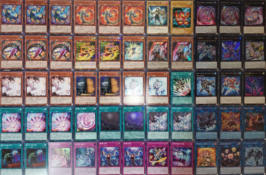 遊戯王デッキ　原石マテリアクトルデッキ　ガチ構築