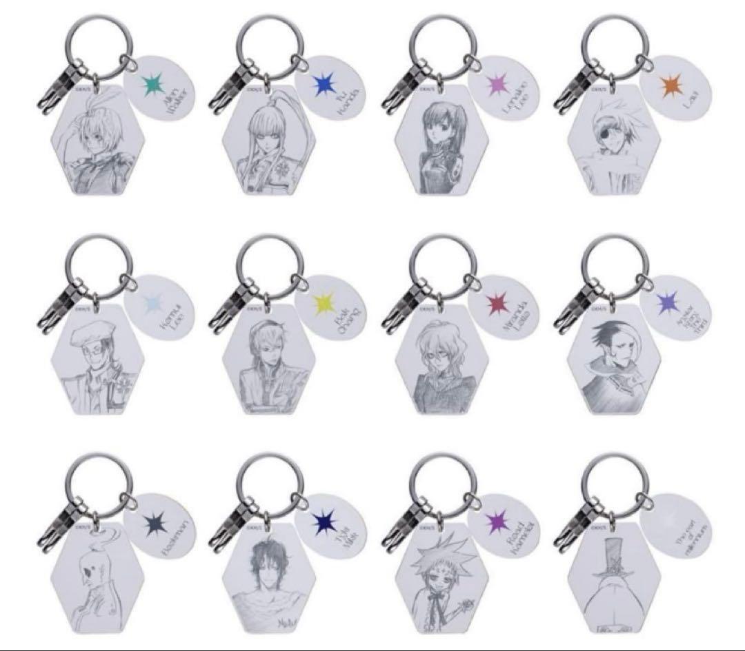 D.gray-man クリアベースキーホルダー 第１弾 未開封品12点