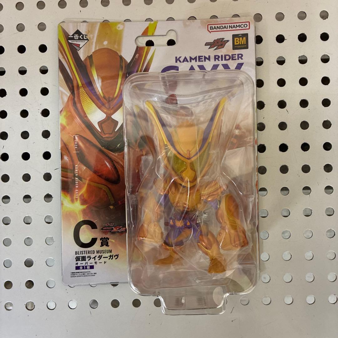 【即購入◎】一番くじ　仮面ライダーゼッツ＆仮面ライダーガヴ 　フィギュアセット