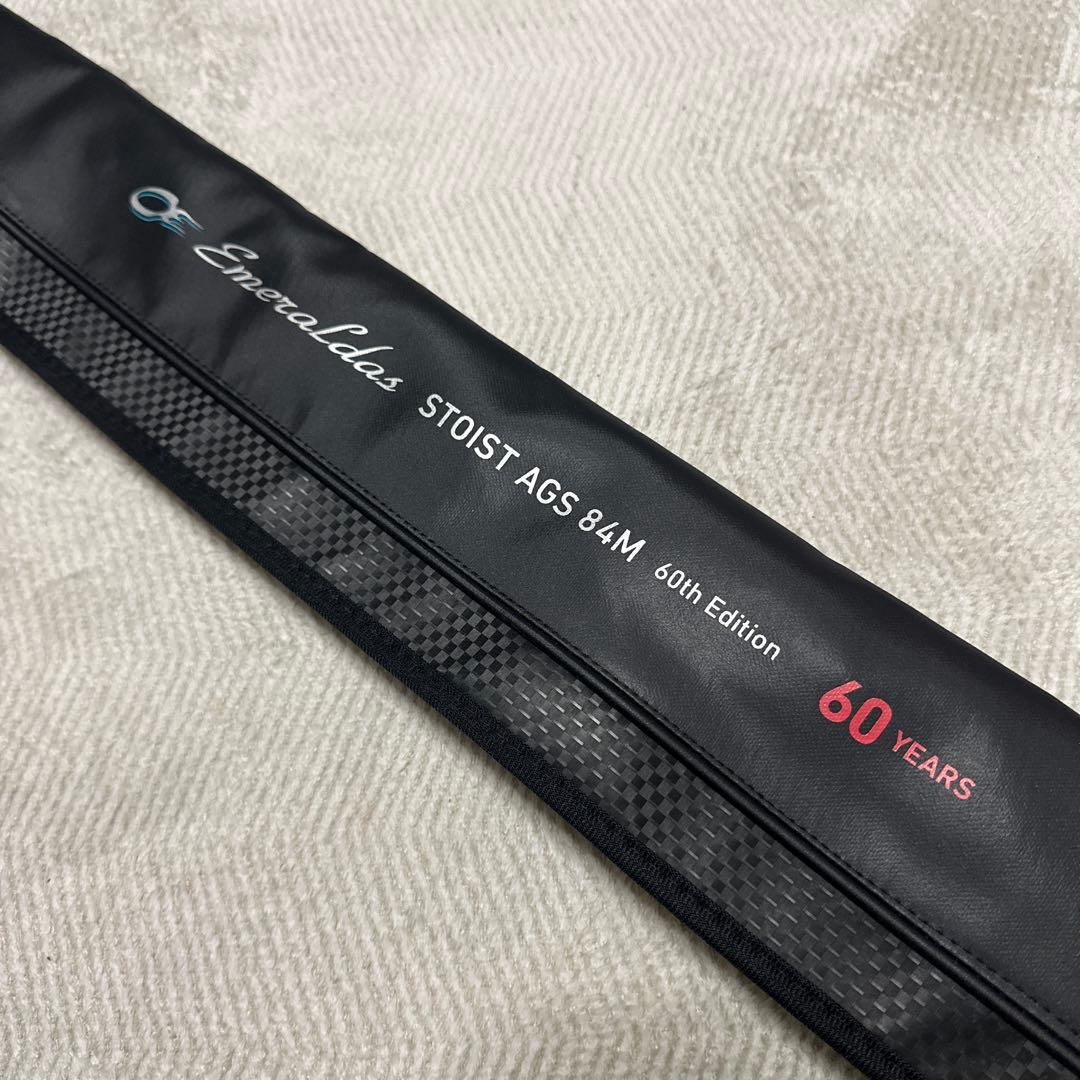 【希少】エメラルダスストイストAGS 84M 60th Edition美品