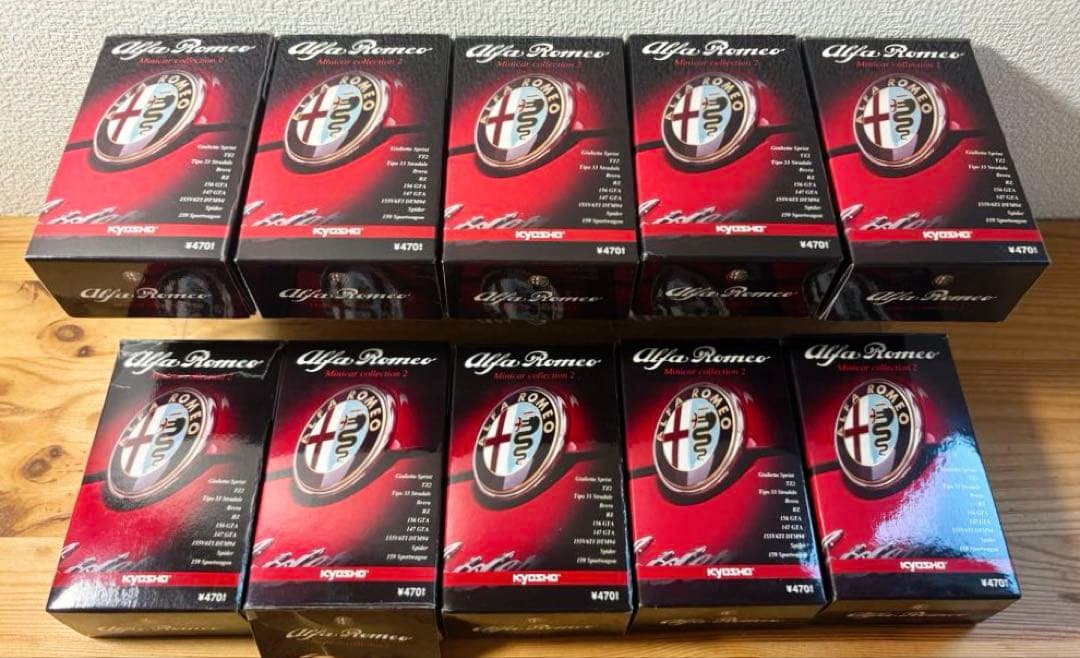 京商 アルファロメオ ミニカーコレクション（全10点）