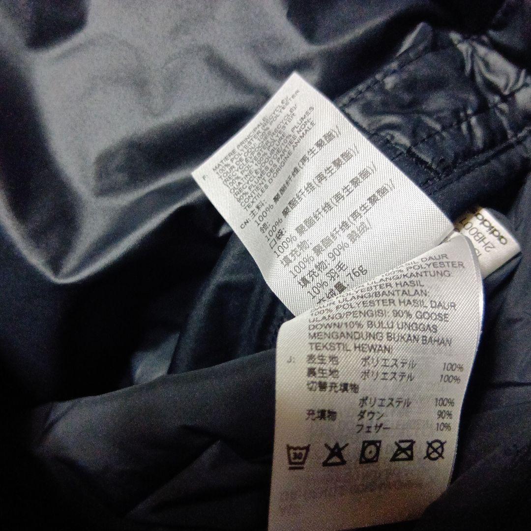 FINAL！クリーニング済adidasTERREX仕様800フィルダウンＬ