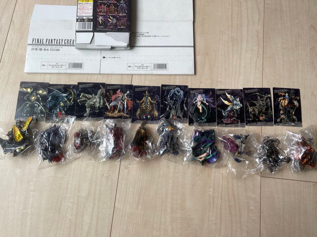 ファイナルファンタジークリーチャーズ3