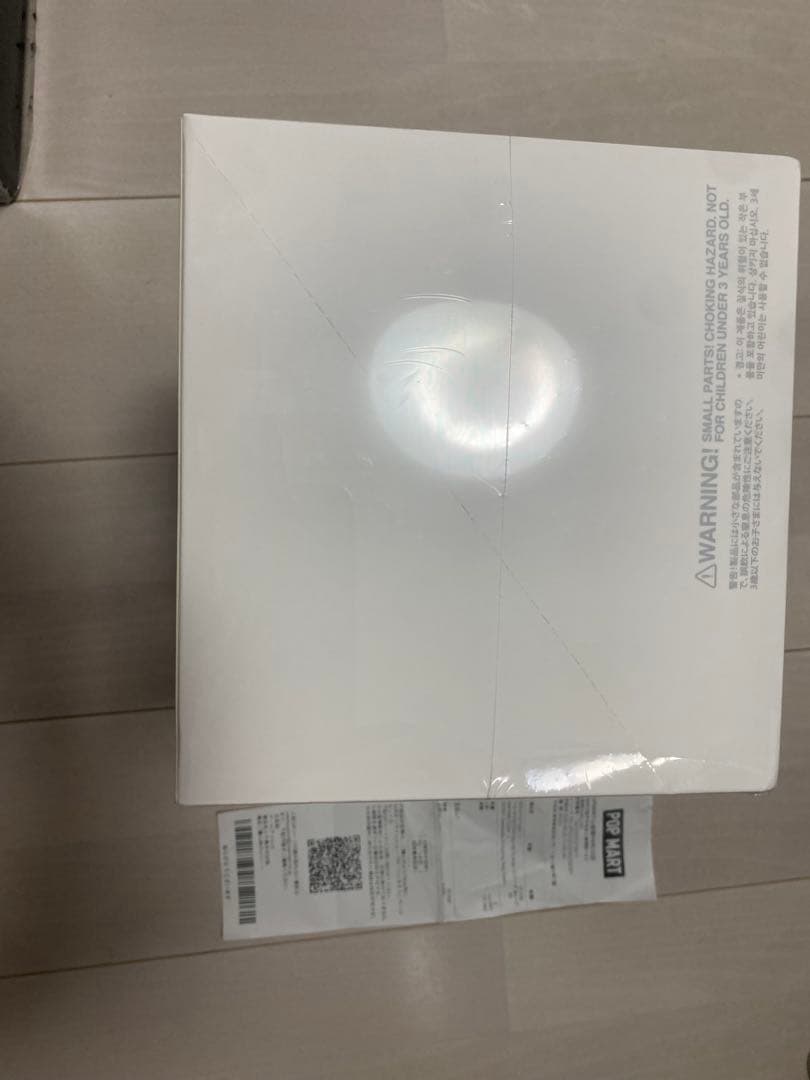 THE MONSTERS Big into Energy ぬいぐるみ