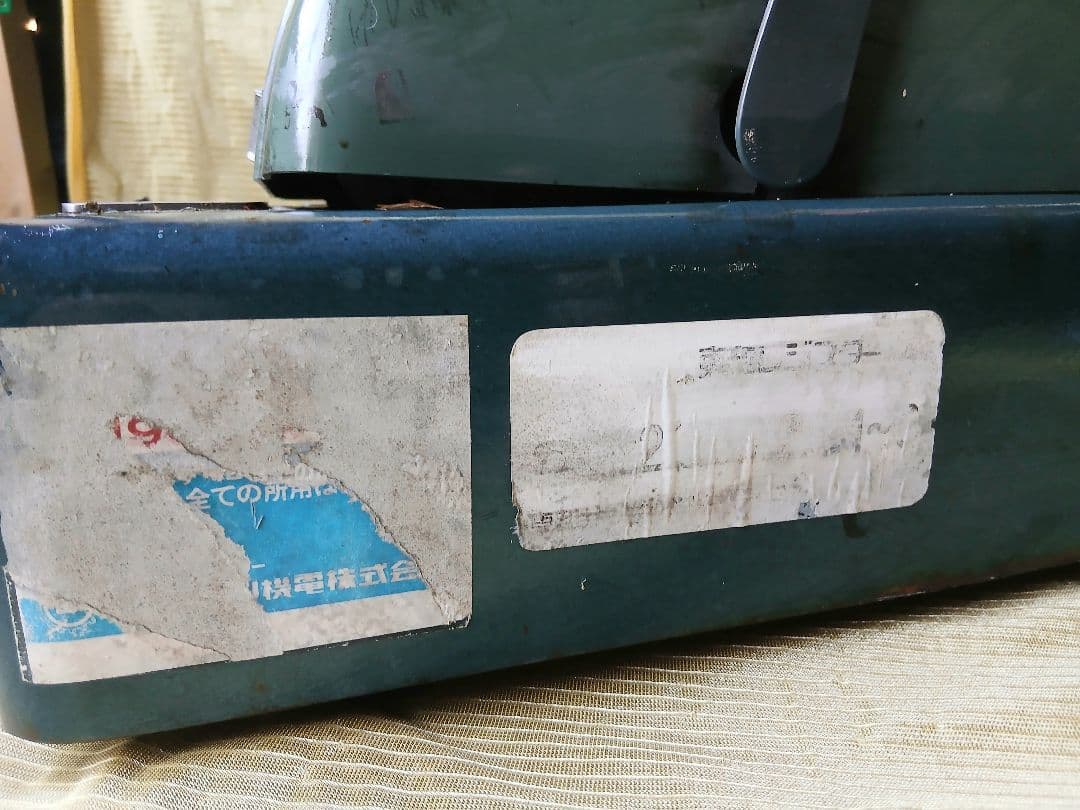 Clary ヴィンテージレジスター 「ジャンク」