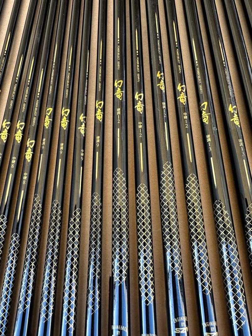 Ahihiさん専用幻竜 ヘラ竿　6-21尺 28本セット