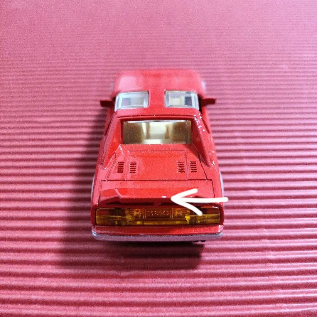 トミカ『トヨタ MR2（プロトタイプ）』未開封品・日本製