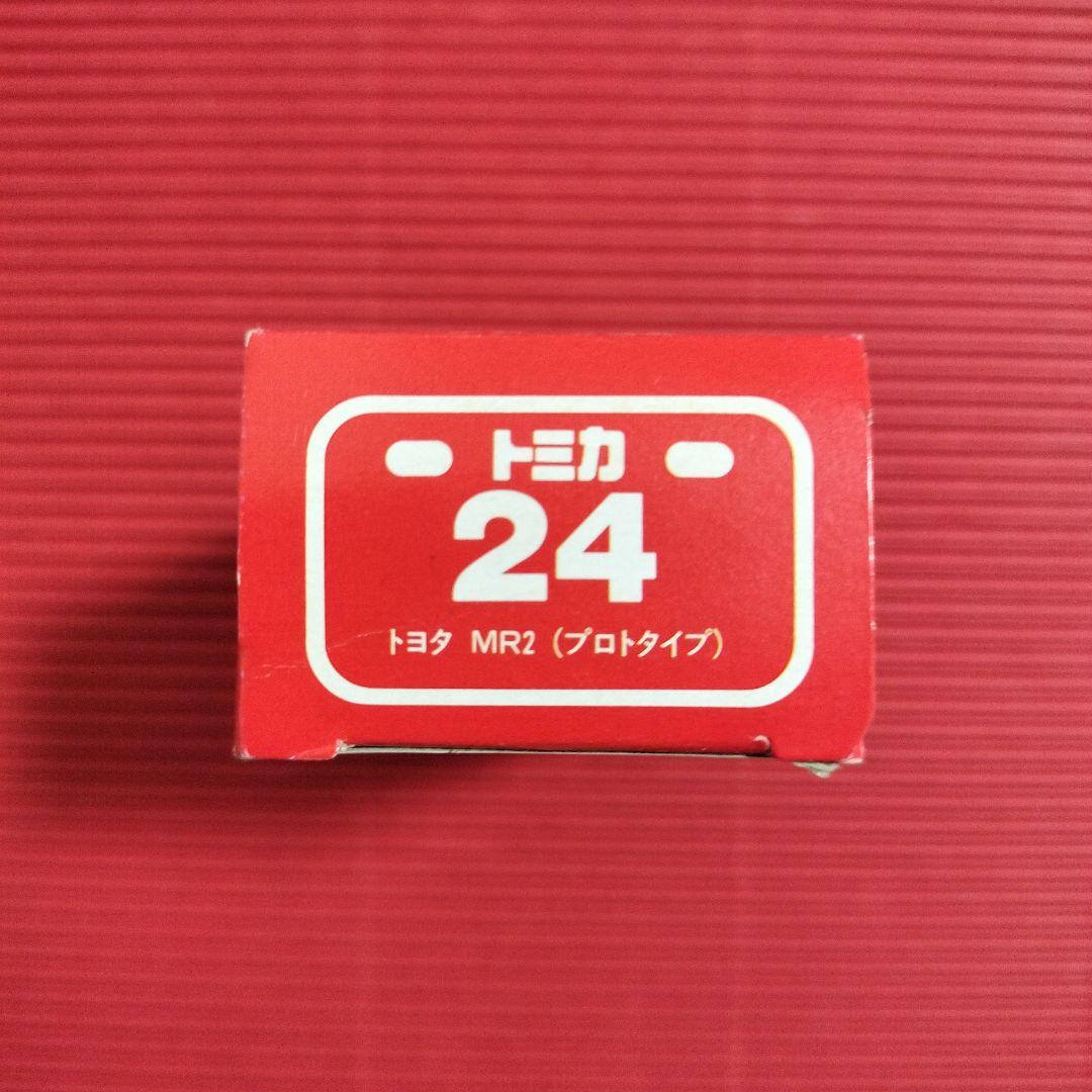 トミカ『トヨタ MR2（プロトタイプ）』未開封品・日本製