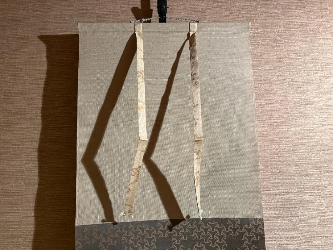 堀内宗完　兼中斎　茶掛軸　一行　松樹千年翠　茶道具　表千家