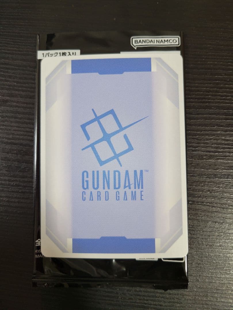 【24時間以内】予期せぬ出来事　ラクス　C＋パラレル　ガンダムカード