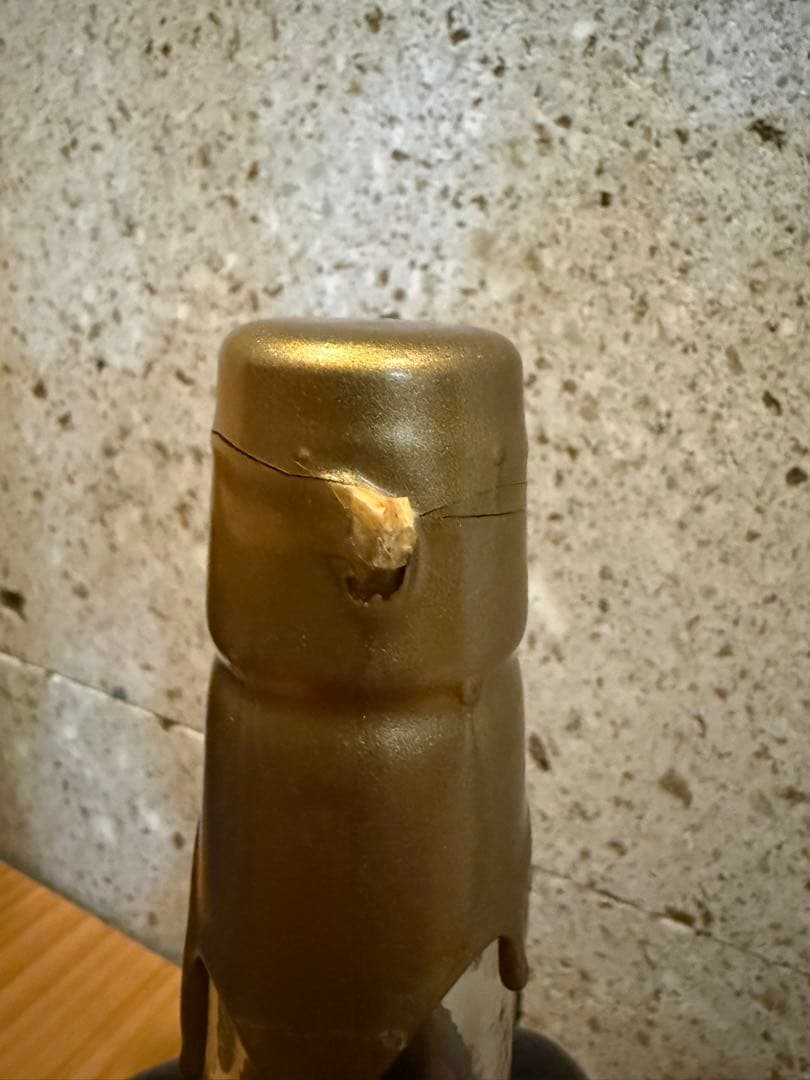 未開栓品］メーカーズマーク　ゴールドトップ Maker's M