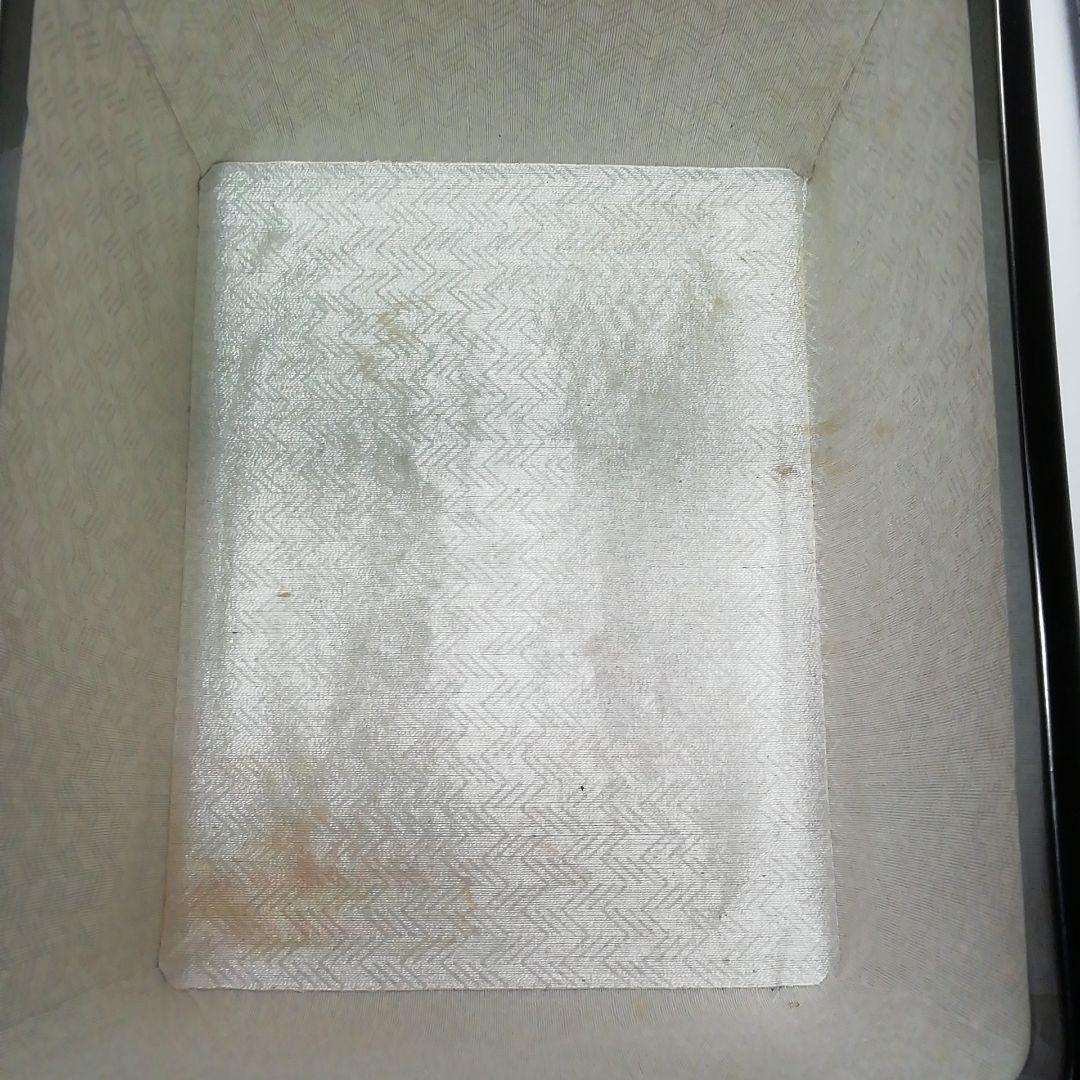 Ｓ４０４　御所籠　『和田鱗司作』『竹編』『茶篭』『茶器揃』　共箱　茶道具