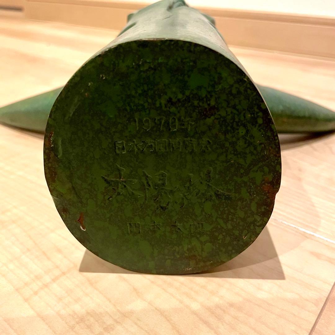 太陽の塔 ブロンズ像 岡本太郎 1970 日本万国博覧会 万博記念 ★希少★