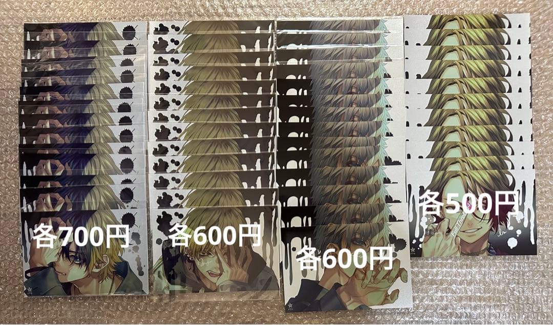 ft4 honeyworks まとめ売り