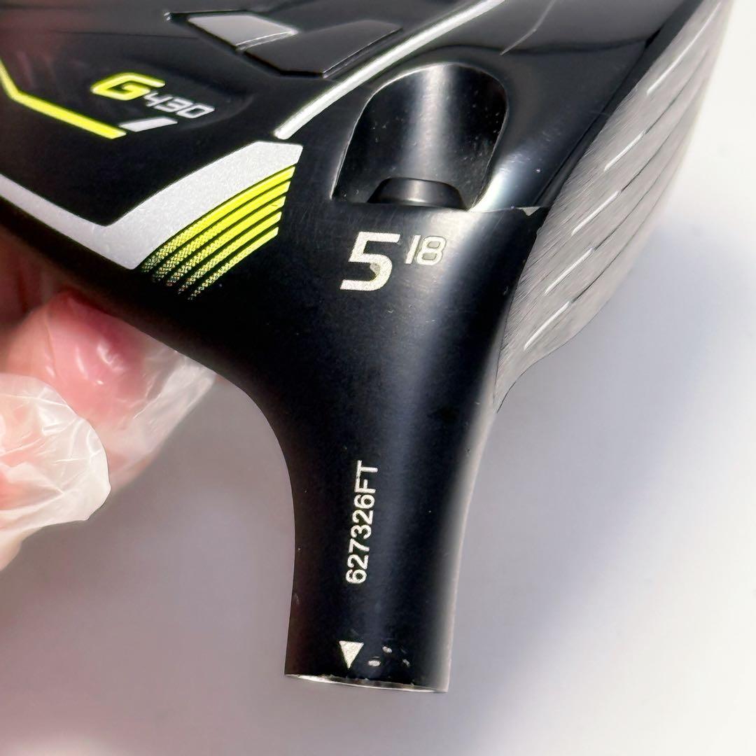 G430HL MAX 5w 18° ピン フェアウェイウッド ヘッドとカバーのみ