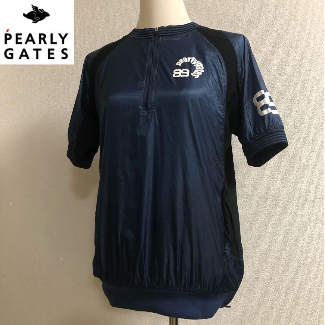 パーリーゲイツ ハーフジップ ナイロン ウェア ネイビー サイズ1