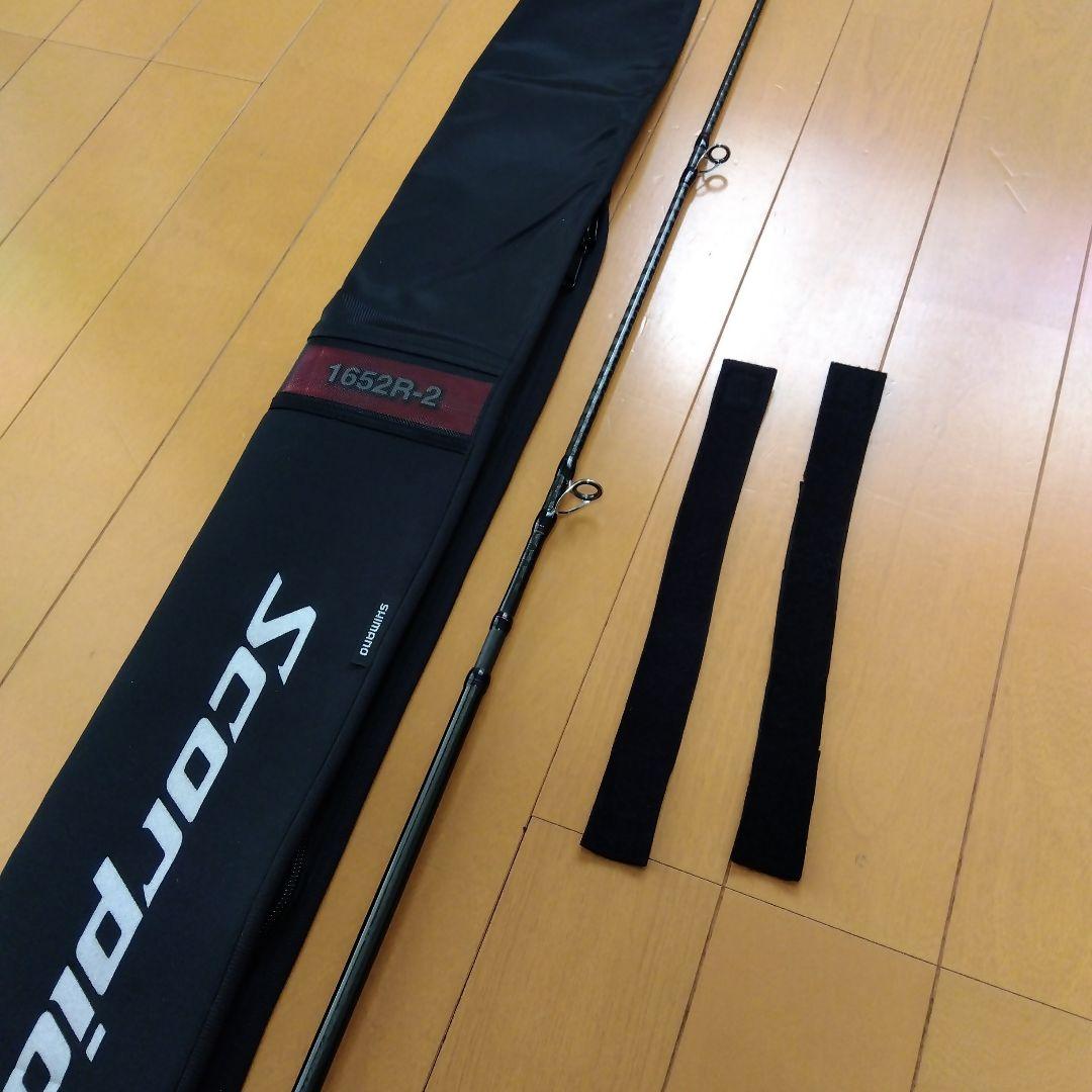 ロッド 19Scorpion 1652R-2