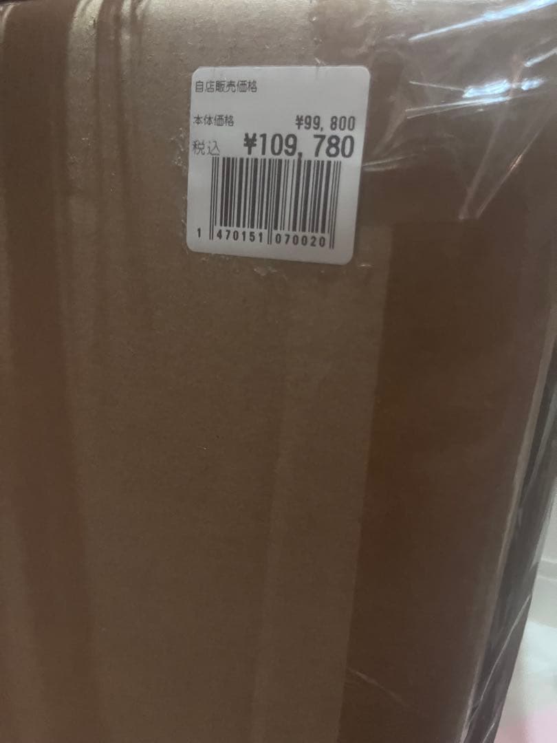 Coleman コールマン　タフスクリーン　エアー　2ルーム mdx