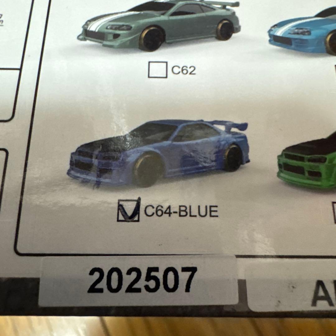 ぽ*へ様 新品TURBO RACING 1:76 RC DRIFT CAR