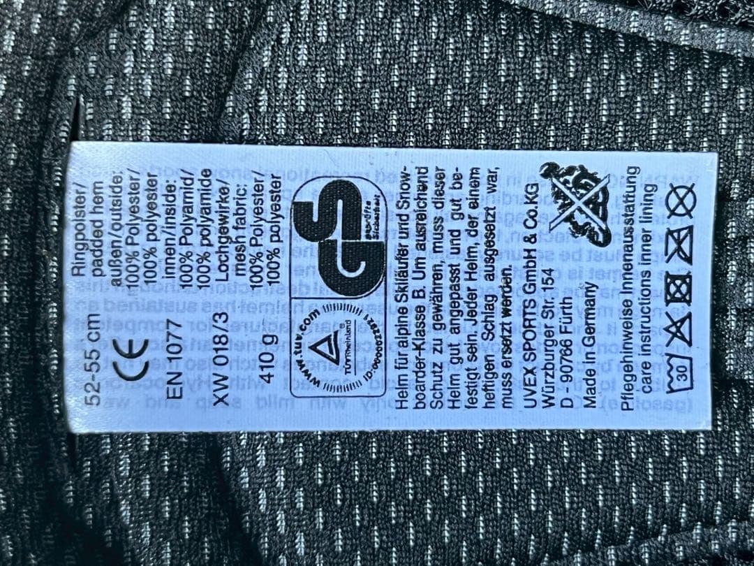 スキー　ヘルメット　uvex スキーキャリア INNO CAR MATE