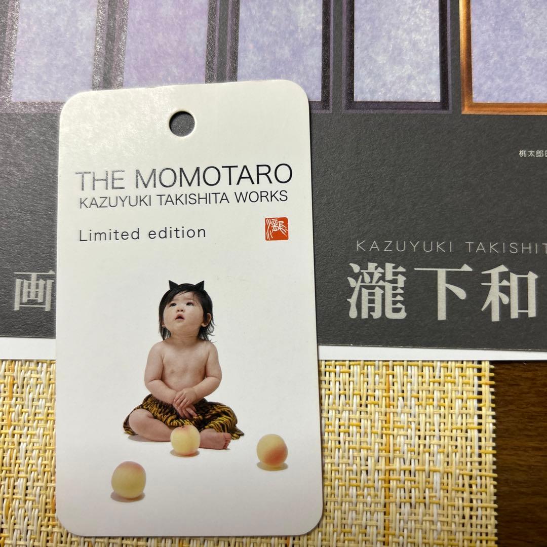 赤い鬼のフィギュア 棍棒付き 7／10迄とします