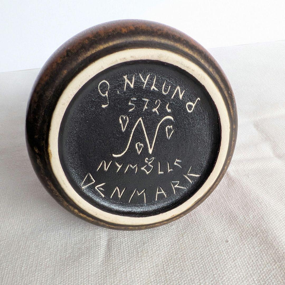 6*6様 グンナー二ールンド　nymolle 花器　デンマーク　北欧ビンテージ