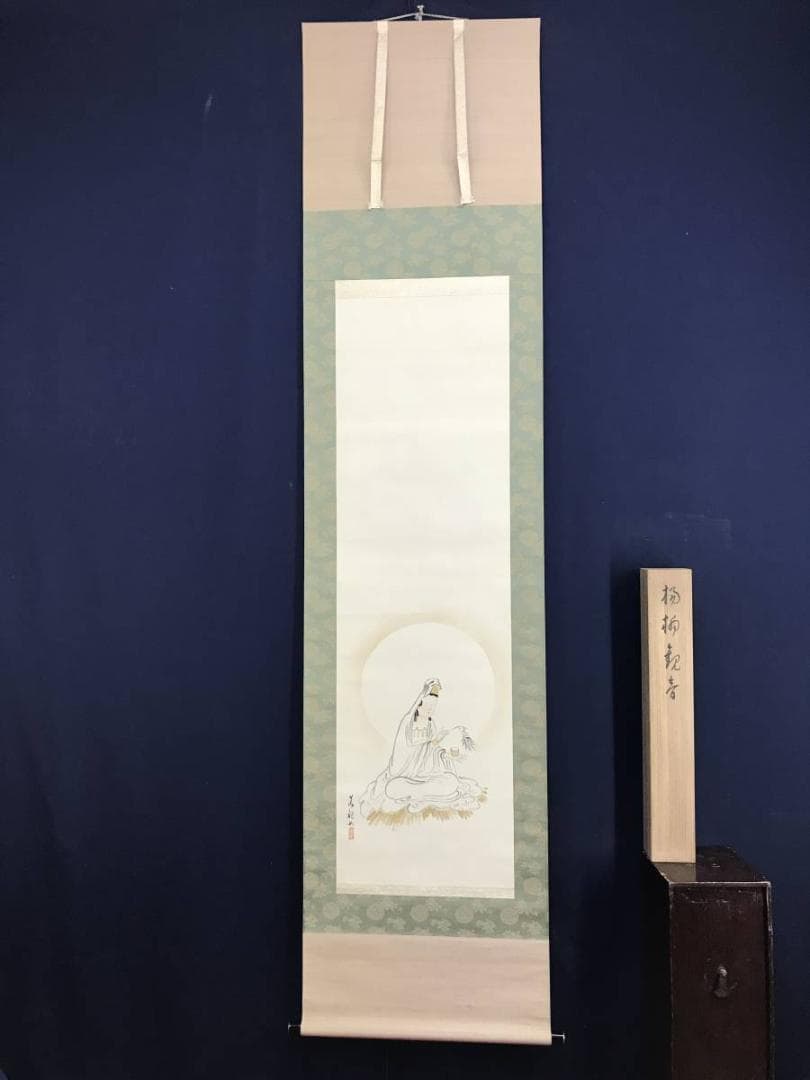 【真作】管美紀/揚柳観音図/観音図/仏事掛/人物図/掛軸/名家伝来/AD-374