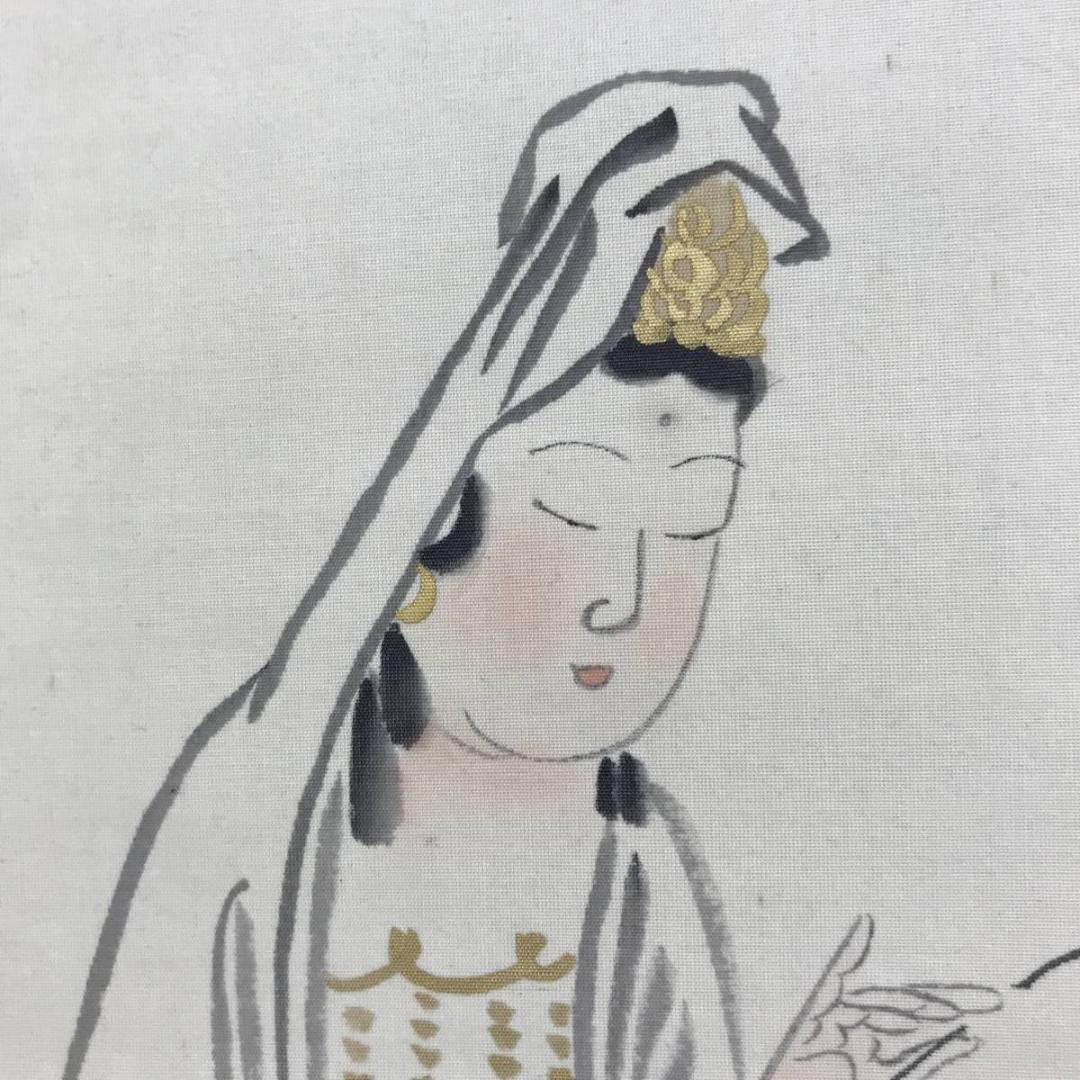 【真作】管美紀/揚柳観音図/観音図/仏事掛/人物図/掛軸/名家伝来/AD-374