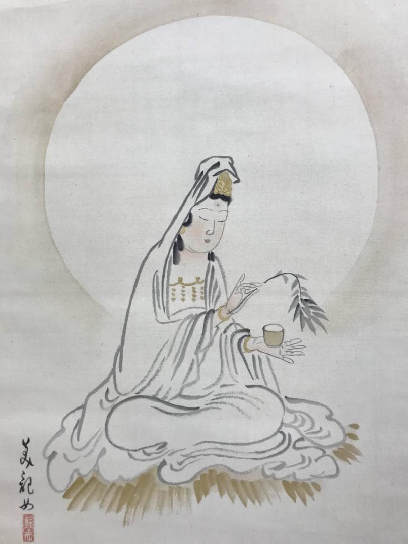 【真作】管美紀/揚柳観音図/観音図/仏事掛/人物図/掛軸/名家伝来/AD-374