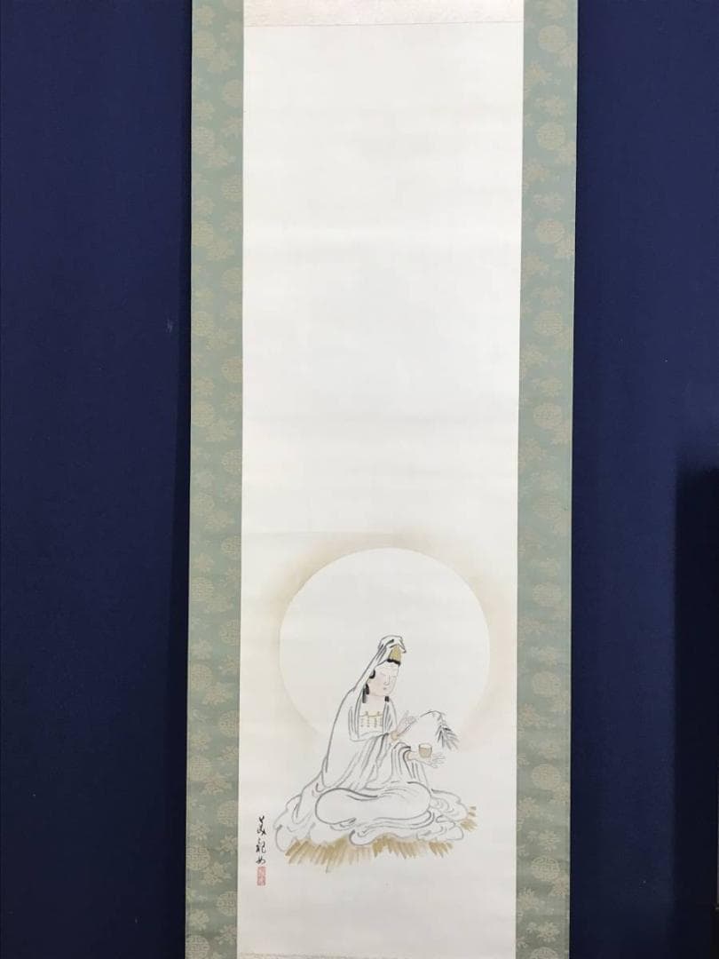 【真作】管美紀/揚柳観音図/観音図/仏事掛/人物図/掛軸/名家伝来/AD-374
