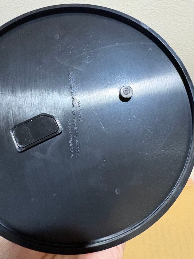 フリーイング 1/8 鏡音リン 千本桜 feat.初音ミク 1595026123