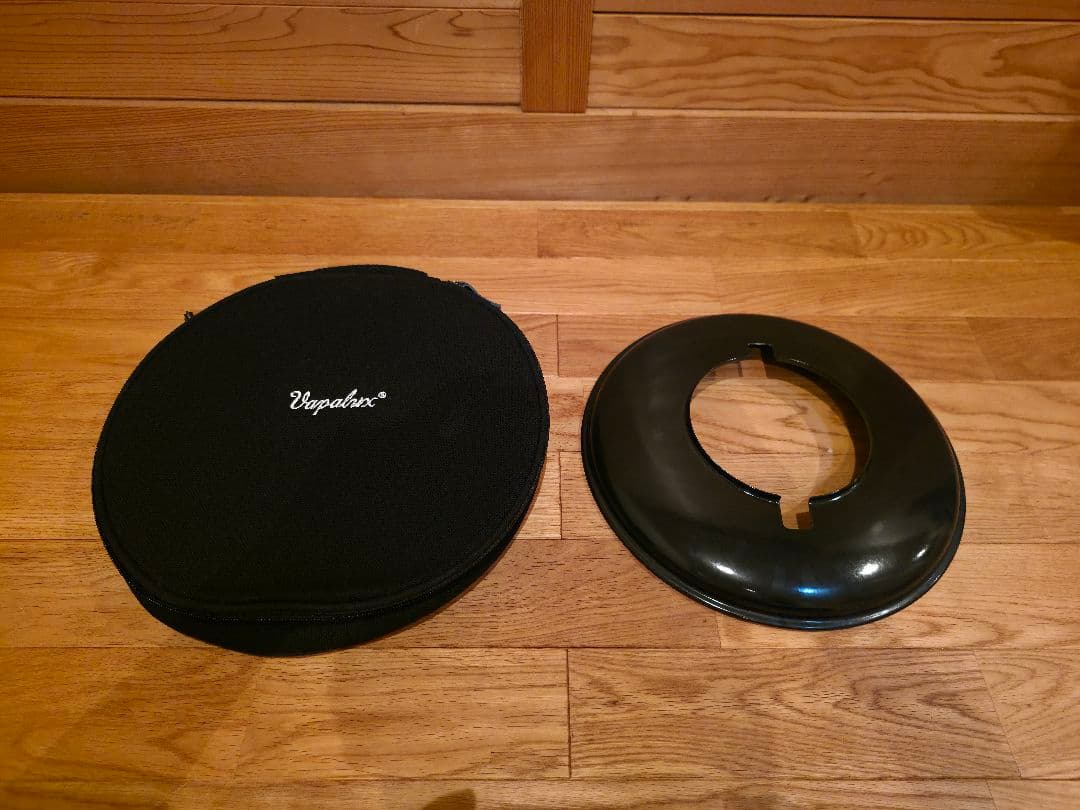 ヴェイパラックス M320 ライトシェード、ケースセット