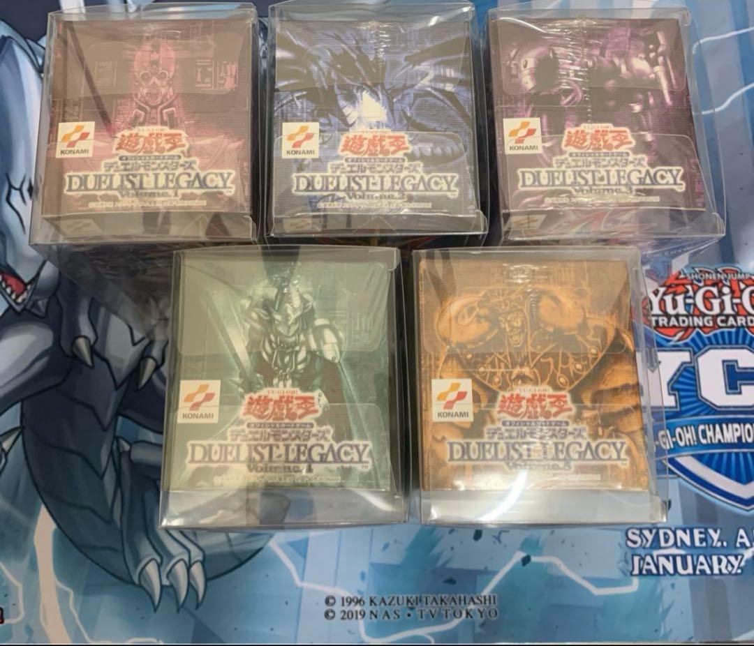 デュエリストレガシー　未開封ボックス　 コンプリートセット