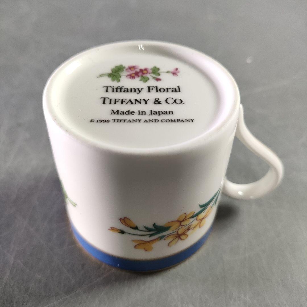 A891-2/TIFFANY＆Co./フローラル/デミタスカップ＆ソーサー/