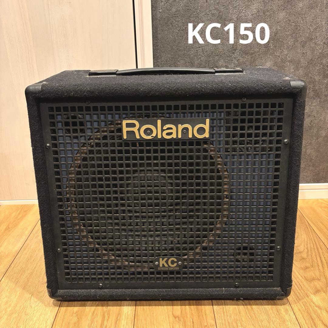 Roland KC-150 キーボードアンプ