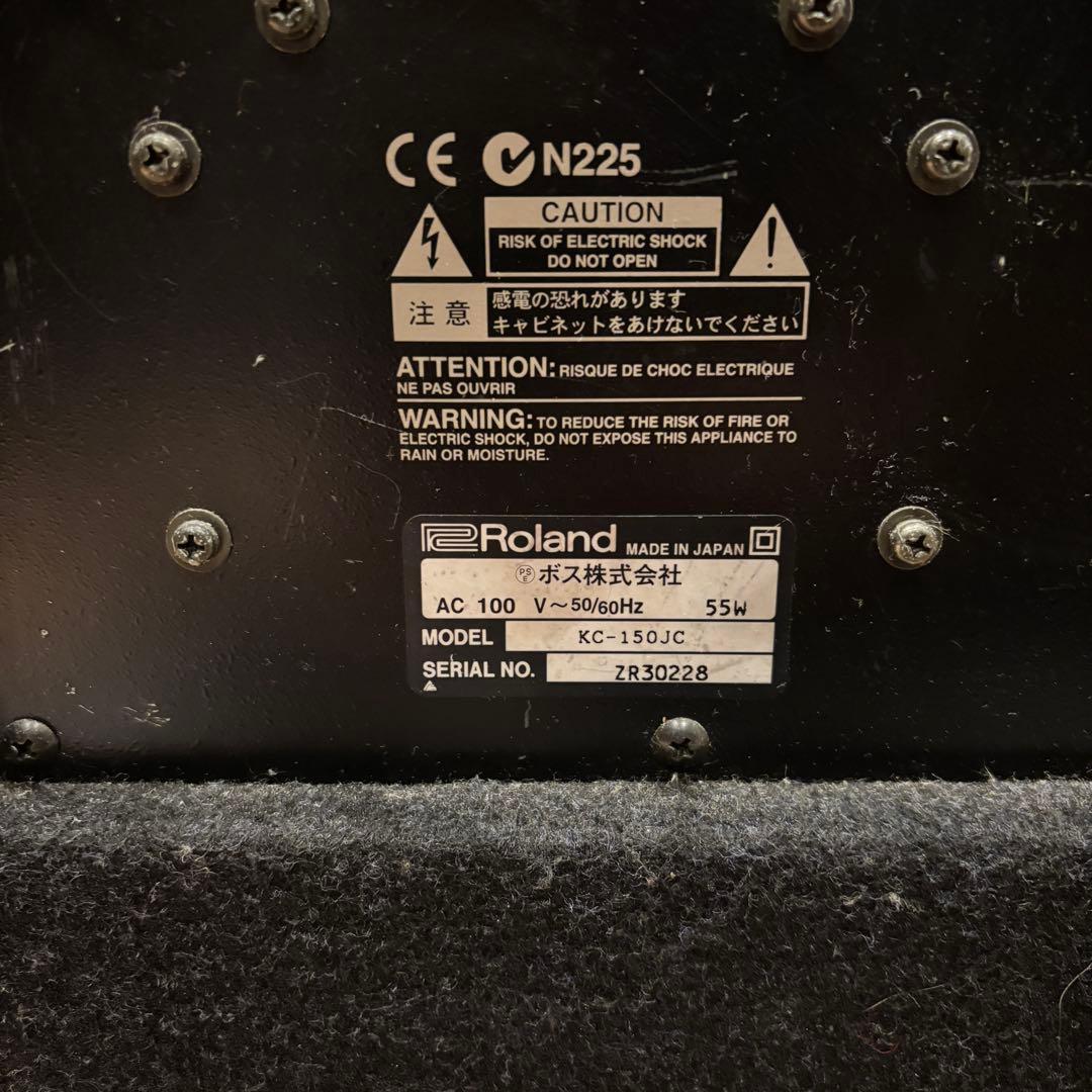 Roland KC-150 キーボードアンプ