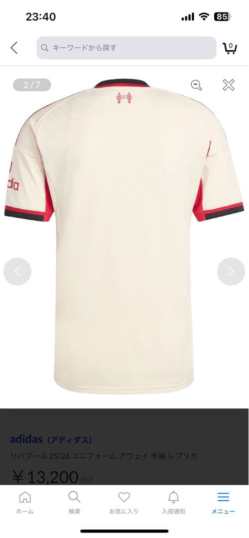 Liverpool 25/26 アウェイユニフォーム JONES 17 XL