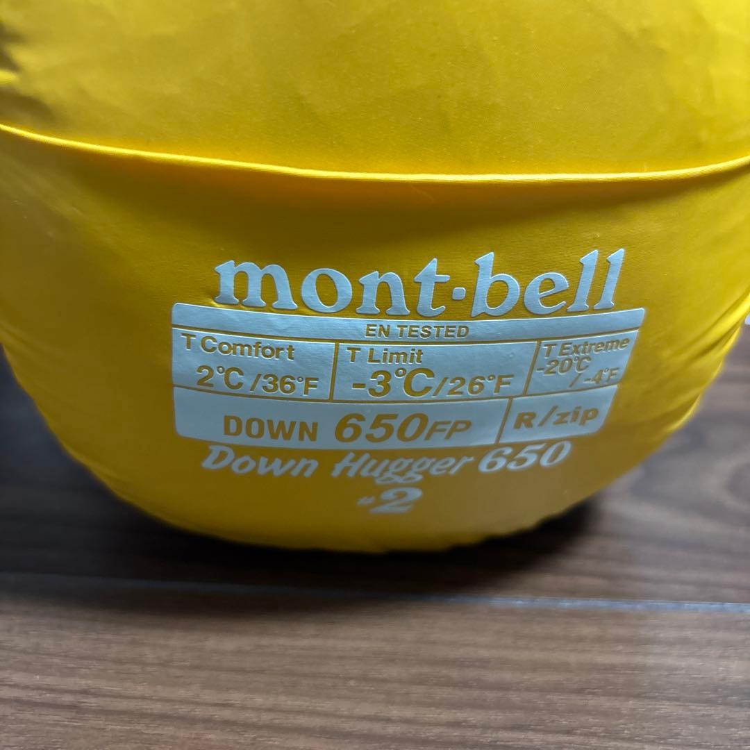 INa mont-bell Down Hugger 650 寝袋