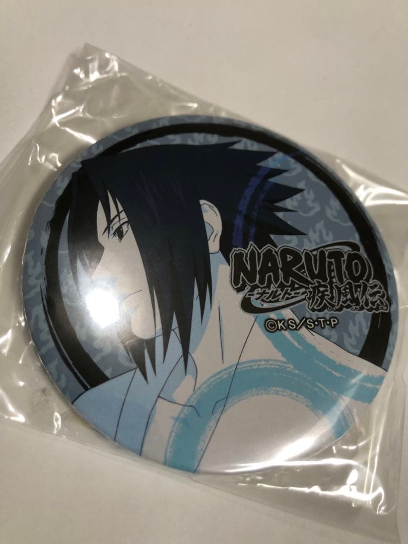 ナルト　サスケ　　文教堂缶バッジ