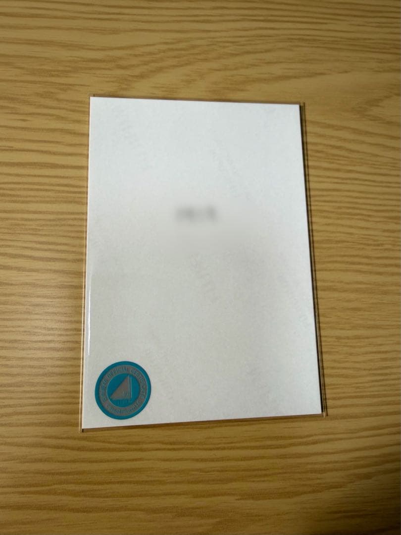 日向坂46 大野愛実　直筆サイン入り生写真