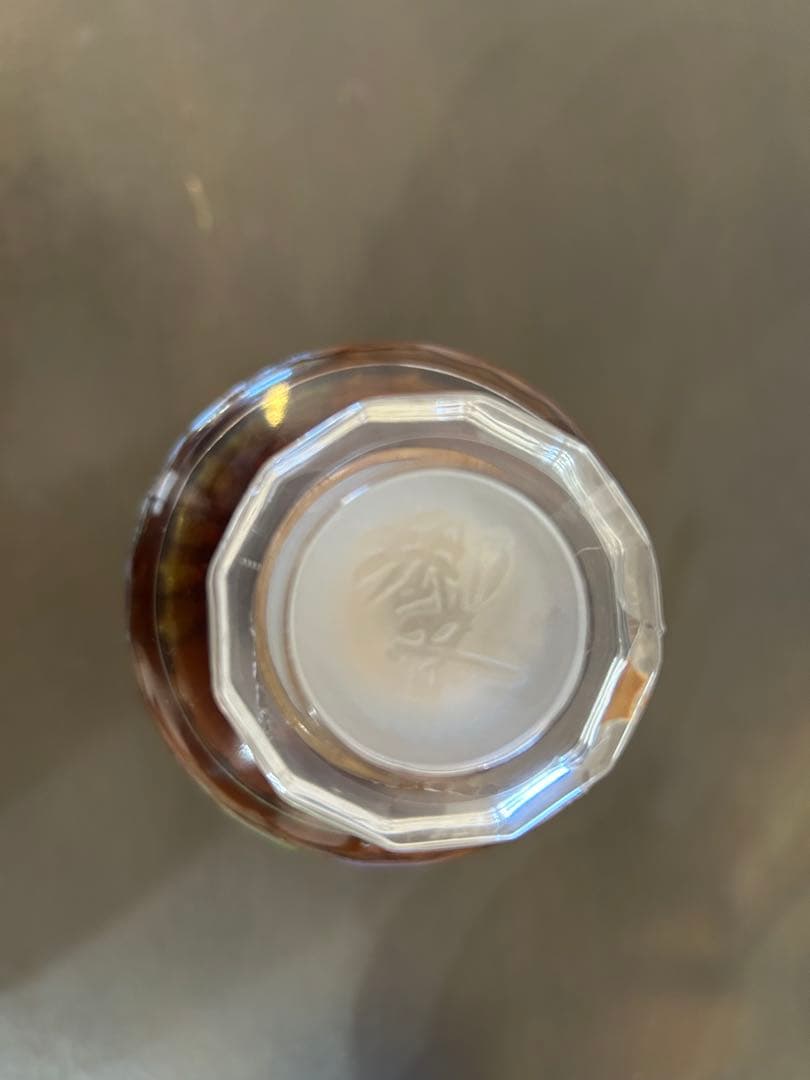 響　17年 HIBIKI ウイスキー 700ml 43%