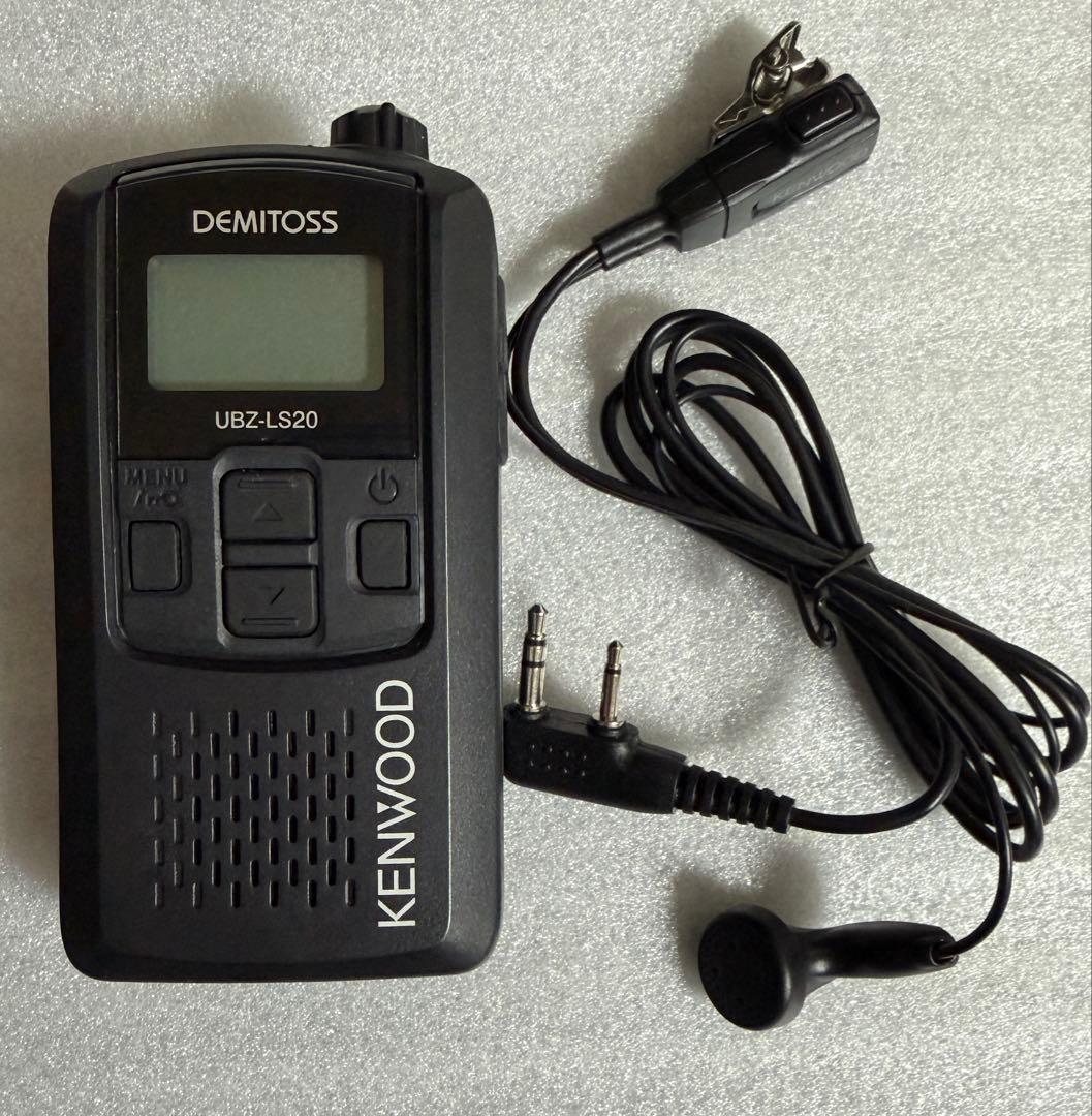 KENWOOD UBZ-LS20 未使用品
